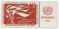 купить США 3 цента 1957 "Офис ООН в Нью-Йорке"