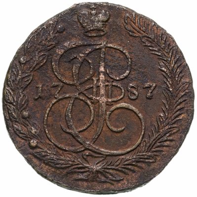 купить 5 копеек 1787 ЕМ орёл 1780-1787, старого образца, реверс: вензель и корона меньше