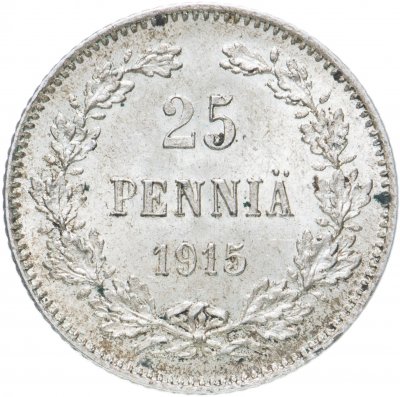 купить 25 пенни 1915 S, монета для Финляндии