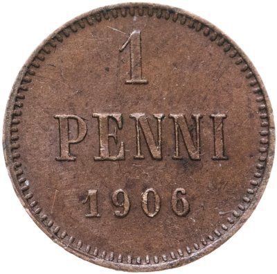 купить 1 пенни (penni) 1906 Российская Финляндия