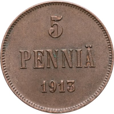 купить 5 пенни (pennia) 1913 Российская Финляндия
