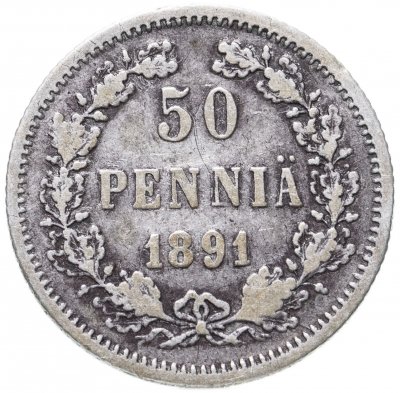 купить 50 пенни 1891 L, монета для Финляндии