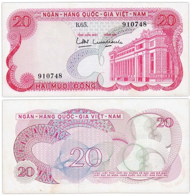 купить Южный вьетнам 20 донг 1969