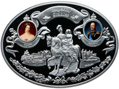 купить Остров Ниуэ 50 долларов 2013 "Николай I Императорские конюшни", в футляре с сертификатом