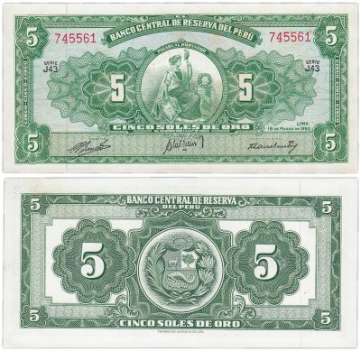 купить Перу 5 солей 1960 (Pick 76a)