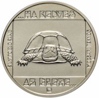 купить Венгрия 100 форинтов (forint) 1985 год Черепаха