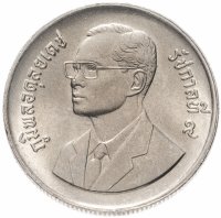 купить Таиланд 2 бата (baht) 1986 "Национальные годы деревьев 1985-1988"