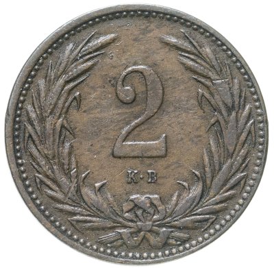 купить Венгрия 2 филлера (filler) 1896