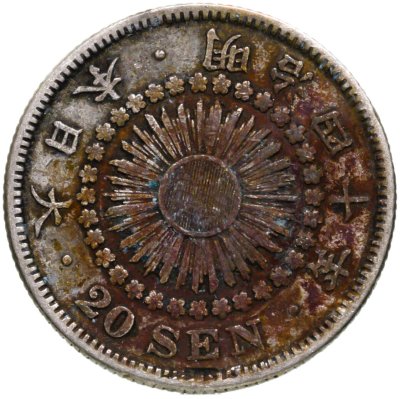 купить Япония 20 сенов (sen) 1907