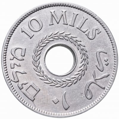 купить Палестина 10 милей (mils) 1942