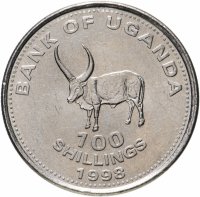 купить Уганда 100 шиллингов 1998