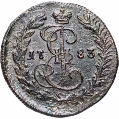 купить денга 1783 КМ