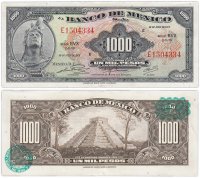 купить Мексика 1000 песо 1973 год Pick 52 серия BVX