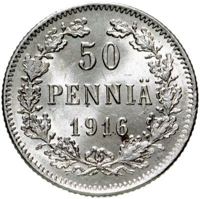 купить 50 пенни (pennia) 1916 S