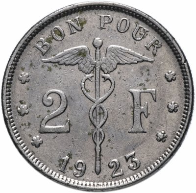 купить Бельгия 2 франка 1923-1930 французская версия (Belgique)