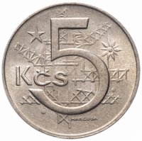 Купить Чехословакия 5 крон (korun) 1968