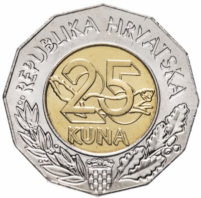 купить Хорватия 25 кун 2010 Бизнес-форум в Загребе