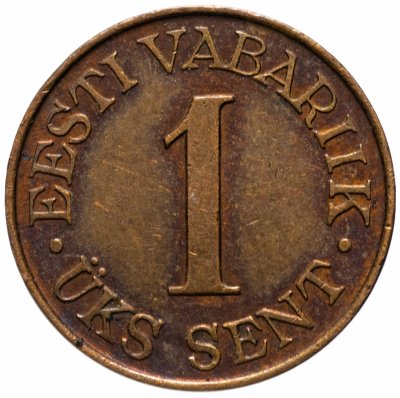 купить Эстония 1 сент (sent) 1939