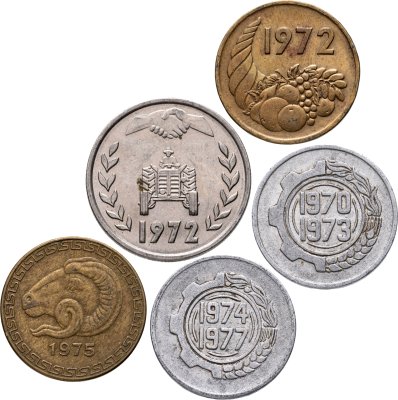 купить Алжир, набор из 5 юбилейных монет 1972-1977