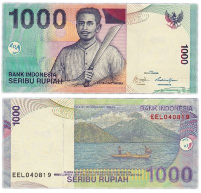 купить Индонезия 1000 рупий 2009 год Pick 141j
