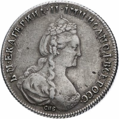 купить 1 рубль 1778 СПБ-ФЛ