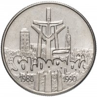 купить Польша 10000 злотых (zlotych) 1990 "10 лет независимому самоуправляемому профсоюзу «Солидарность»"