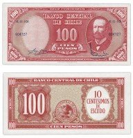 купить Чили 100 песо 1960 (Pick 127a) "Надпечатка 10 сантимов"