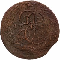 Купить 5 копеек 1788 СПМ