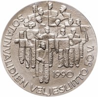 купить Финляндия 100 марок (markkaa) 1990 50 лет Ассоциации ветеранов-инвалидов войны