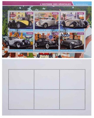 купить Джибути марки квартблок "Автомобили. Машины. Ретро" 400, 650, 900, 1000, 1200, 1350 франков 2015