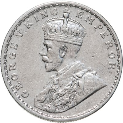 купить Индия (Британская) 1 рупия (rupee) 1913