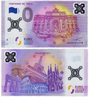 Купить 0 евро (euro) «Фонтан Треви» Collector 2017 Пластик (лимитированная серия)