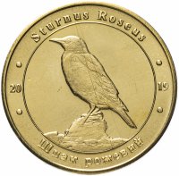 купить Украина монетовидный жетон 1 злотник 2019 "Красная книга Украины-Розовый скворец"