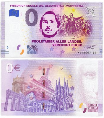 купить 0 евро (euro) "200-летие Фридриха Энгельса. Вупперталь" 2020 1-серия ( XE QB-1a )