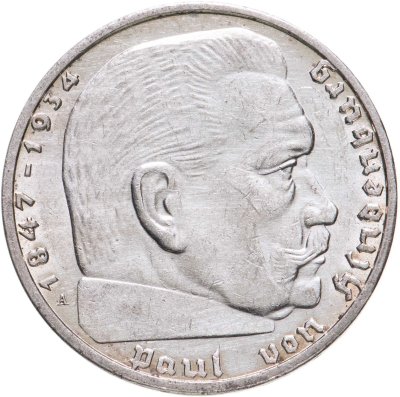 купить Германия, Третий Рейх 2 рейхсмарки (reichsmark) 1938, знак монетного двора "A" - Берлин