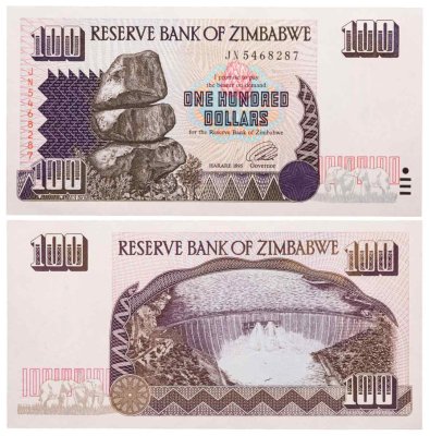 купить Зимбабве 100 долларов 1995 год