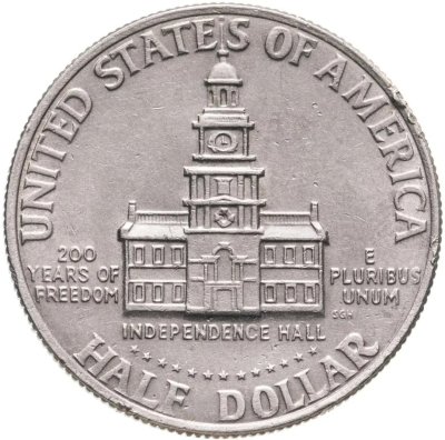 купить США 50 центов (1/2 доллара, half dollar) 1976 "200 лет независимости США"