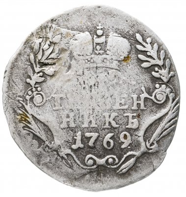 купить гривенник 1769 ММД