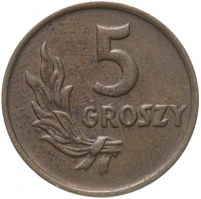купить Польша 5 злотых 1949