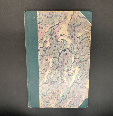 купить Книга "Чеховиана" (выпуск I) И.Ф. Масанов, бумага, печать, РСФСР, 1929 г.