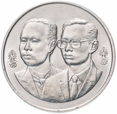 купить Таиланд 10 бат 1992 "100 лет Министерству сельского хозяйства"