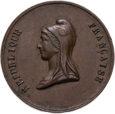 купить Франция медаль 1848 "Фестиваль Марсова поля"