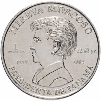 Купить Панама 1 бальбоа (balboa) 2004 "5-летие передачи Панамского канала под контроль Панамы. Президент Мирейя Москосо"