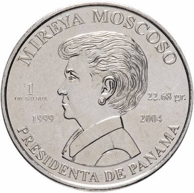 купить Панама 1 бальбоа (balboa) 2004 "5-летие передачи Панамского канала под контроль Панамы. Президент Мирейя Москосо"
