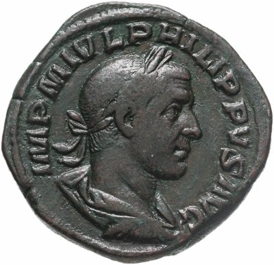 купить Римская империя, Филипп I Араб, 244-249 годы, Сестерций. (Салюта)