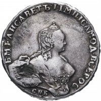 Купить 1 рубль 1755 CПБ-BS-ЯI
