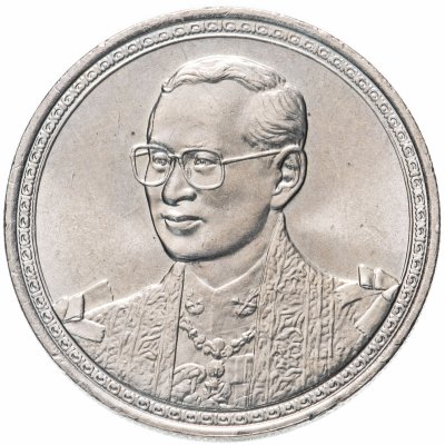 купить Таиланд 20 бат 2002 "75 лет со дня рождения Короля Рамы IX"