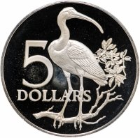 купить Тринидад и Тобаго 5 долларов (dollars) 1975