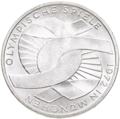 купить Германия 10 марок (mark) 1972 "XX летние Олимпийские Игры, Мюнхен 1972 - Узел"