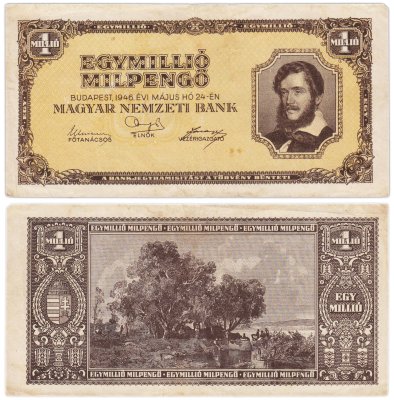 купить Венгрия 1000000 пенге 1946 год (Pick 128)